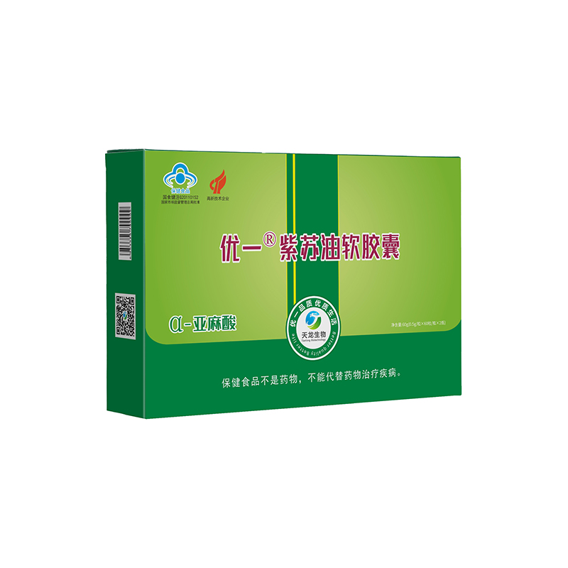 优一牌紫苏油软胶囊α-亚麻酸