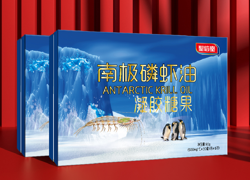 南极磷虾油