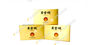 黄金蚬胶原蛋白肽