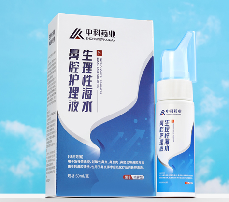 鼻腔护理液