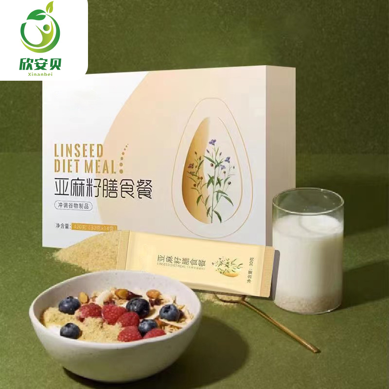 亚麻籽膳食餐 OEM 贴牌 代加工 营养食品