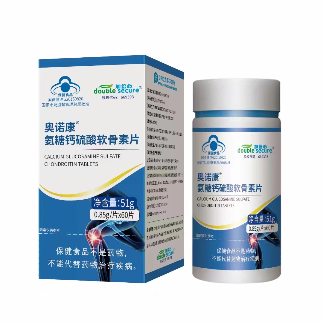 奥诺康氨糖钙硫酸软骨素片(六效合一)(蓝帽)