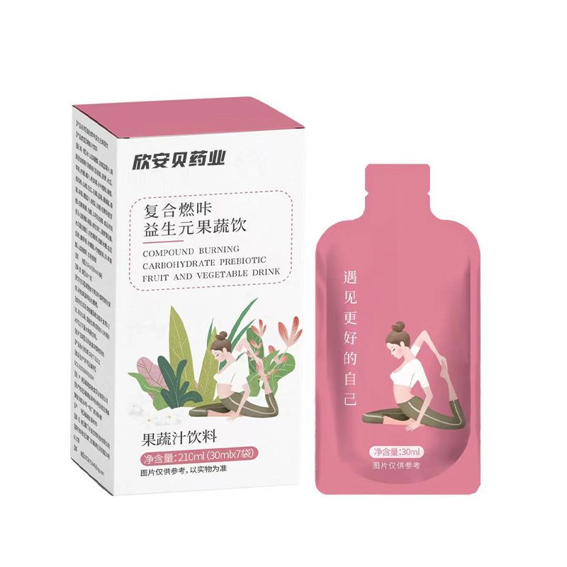 代加工粉剂,片剂、OEM、贴牌、复合燃咔益生元果蔬 营养食品