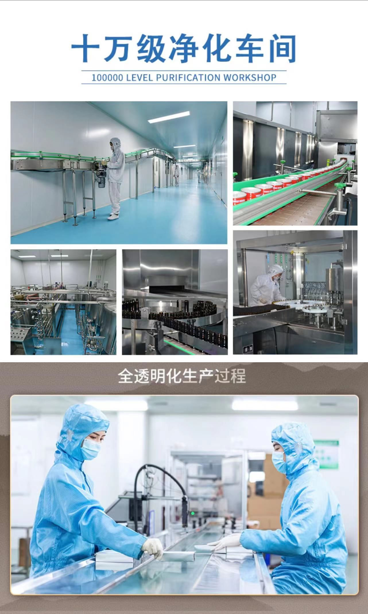 新疆驼奶粉诚招代理加盟商