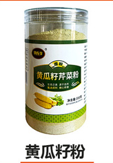 黄瓜籽芹菜粉