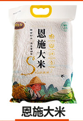 恩施大米