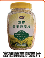 富硒藜麦燕麦片