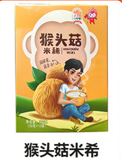 猴头菇米稀