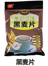 高纤低脂黑麦片