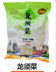 龙须菜