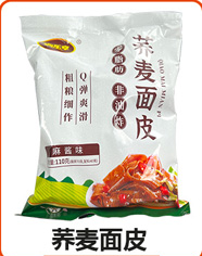 荞麦面皮