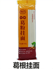 葛根挂面