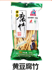 黄豆腐竹