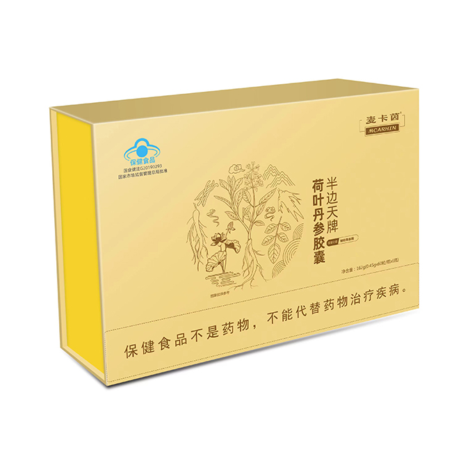 荷叶丹参胶囊(礼盒)