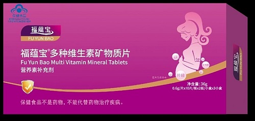 福蕴宝多维片