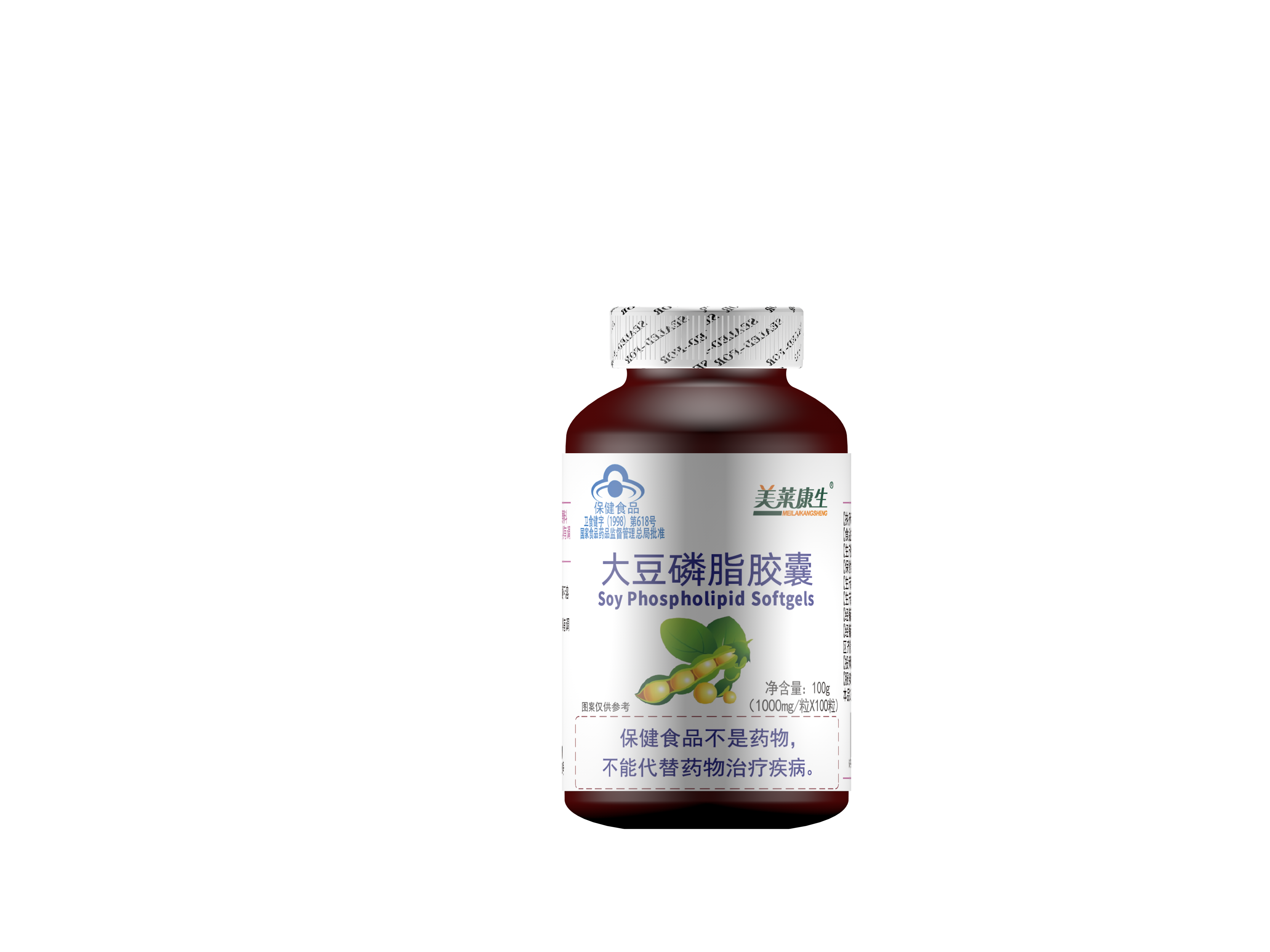 大豆磷脂胶囊