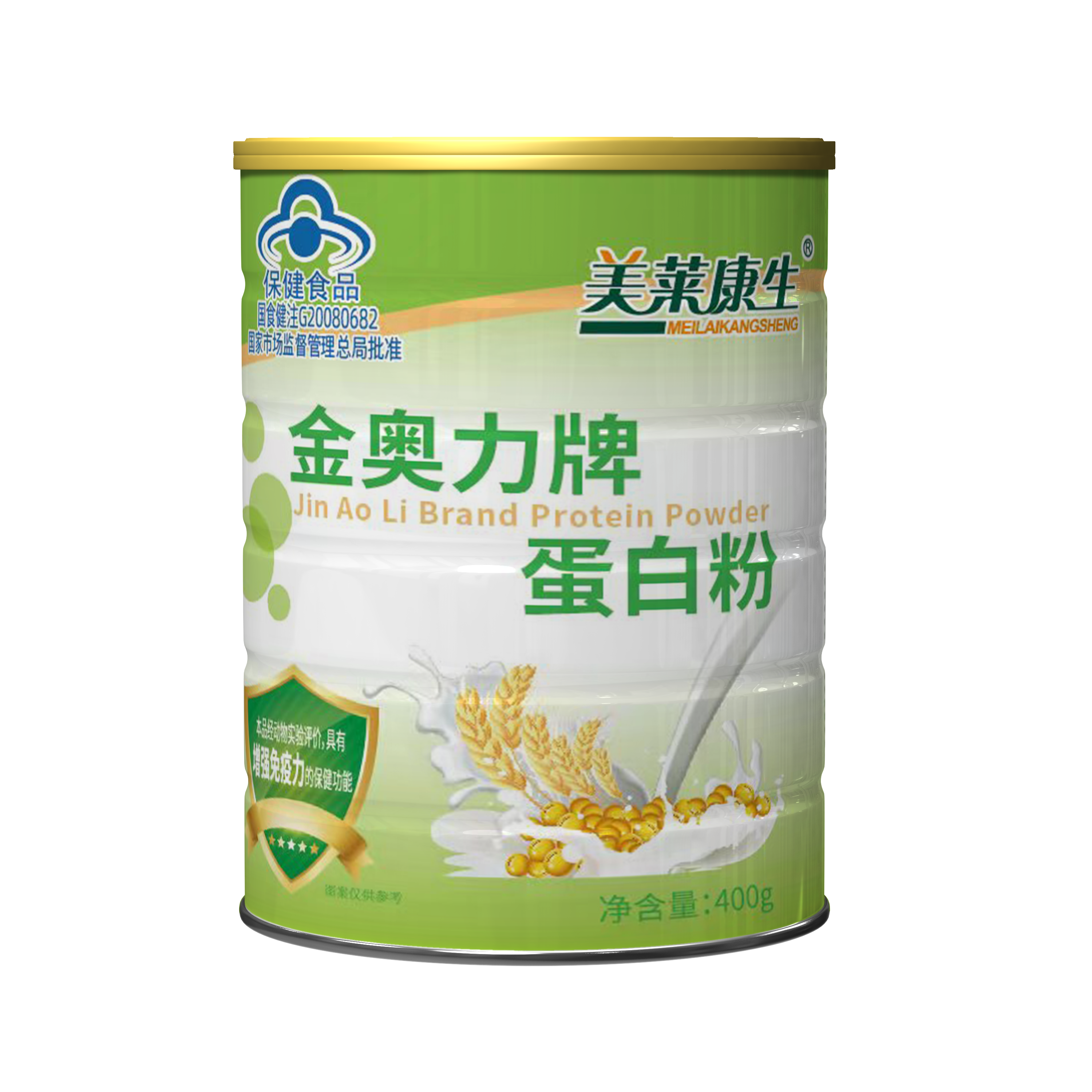 蛋白粉