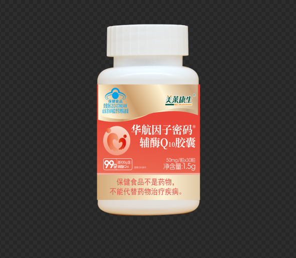 华航因子密码辅酶Q10胶囊
