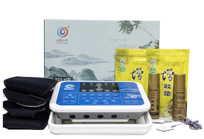 康达中药提速多功能治疗仪