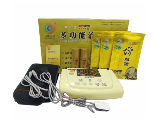 天水市中医药研究所13423872610