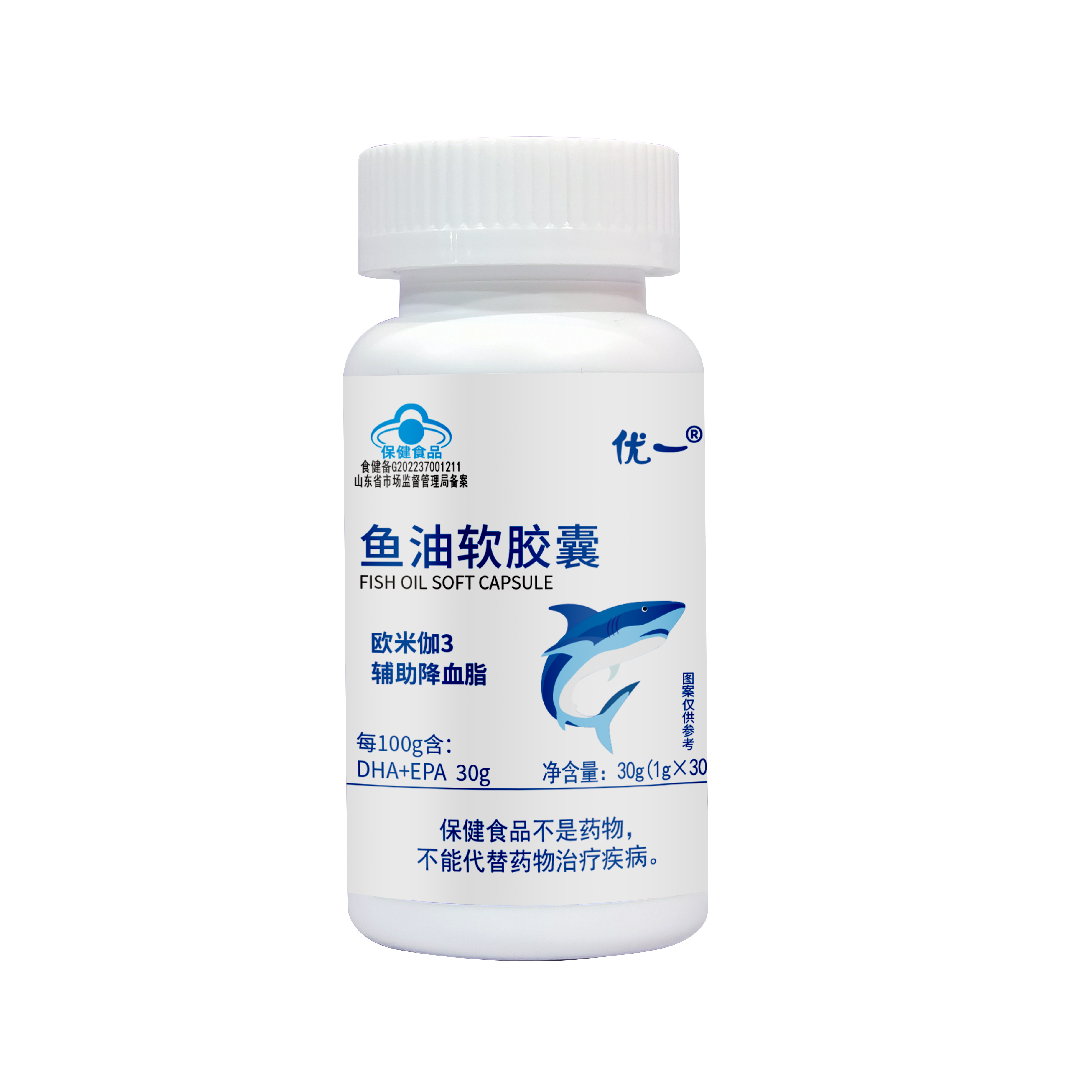 优一®鱼油软胶囊欧米伽3亚麻籽油辅助降血脂