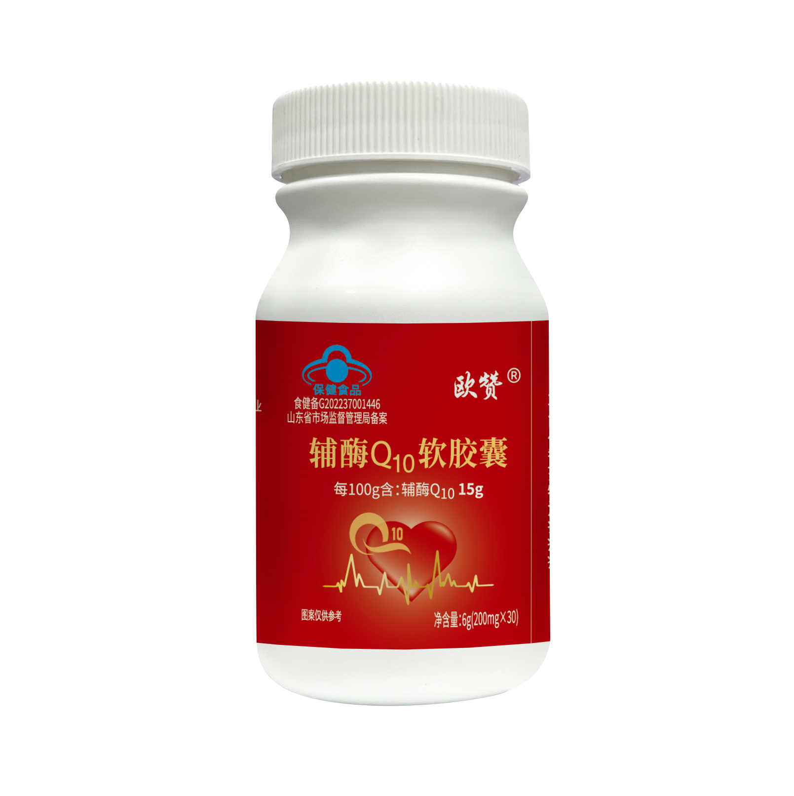 欧赞®辅酶Q10软胶囊增强免疫力和抗氧化辅酶Q10