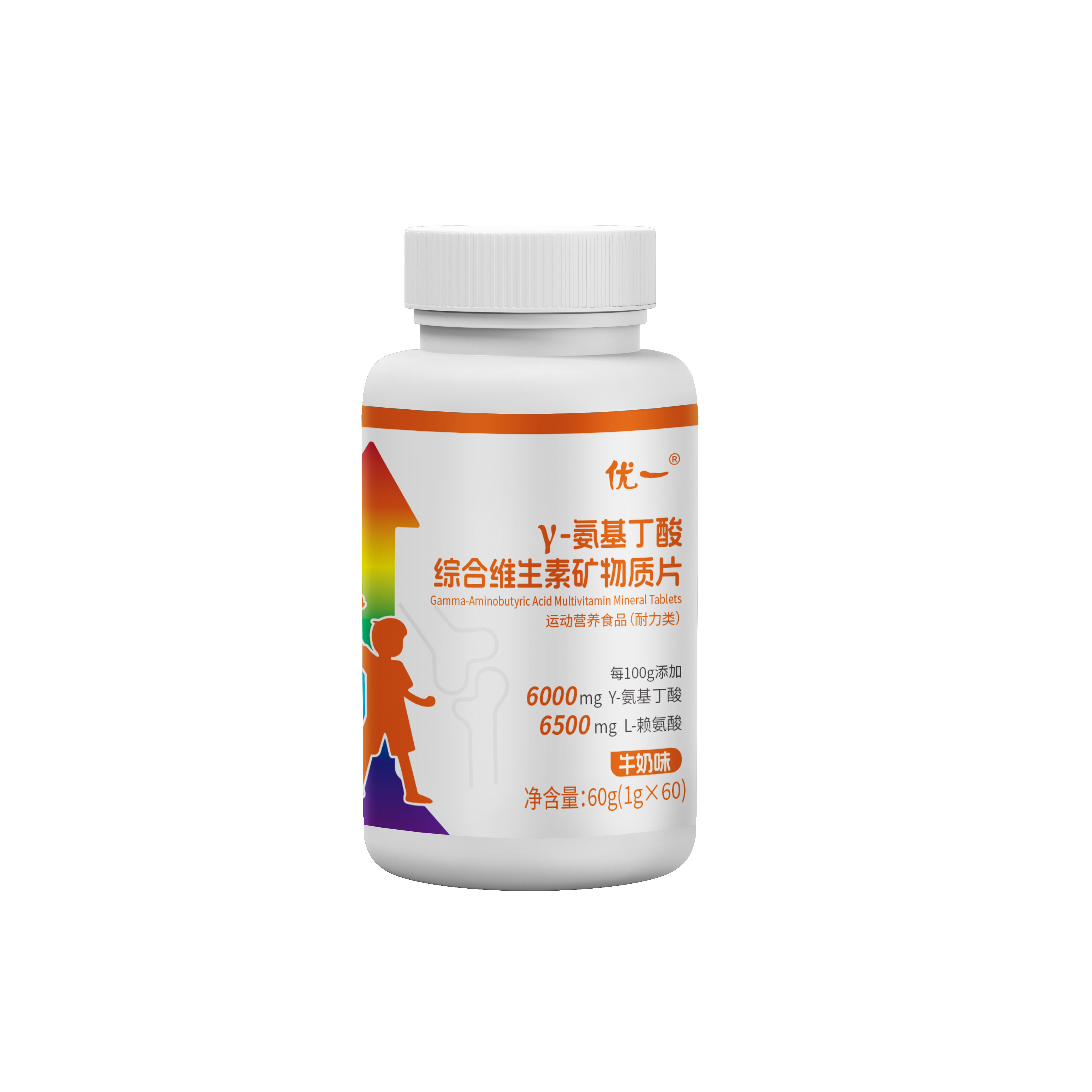 优一®γ-氨基丁酸综合维生素矿物质片6维复合配方