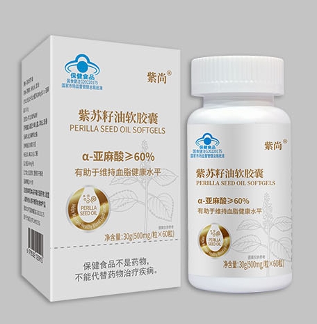 紫尚®紫苏籽油软胶囊