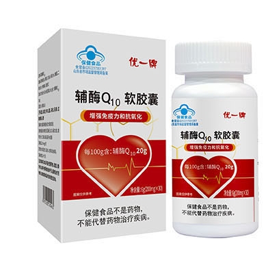 优一