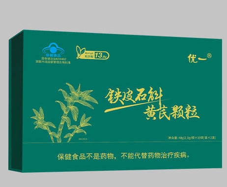 优一铁皮石斛黄芪颗粒