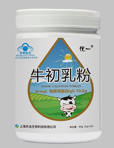 优一&牛初乳粉