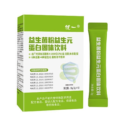 优一®益生菌粉益生元蛋白固体饮料