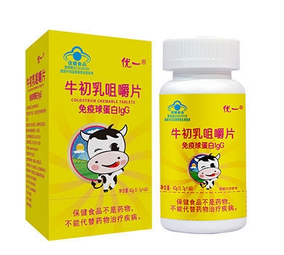 优一®牛初乳咀嚼片