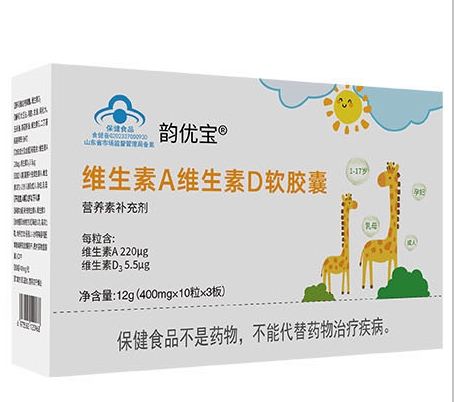 爱儿聪®维生素A维生素D软胶囊