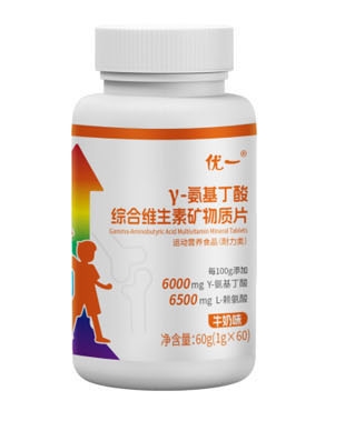 优一®γ-氨基丁酸综合维生素矿物质片