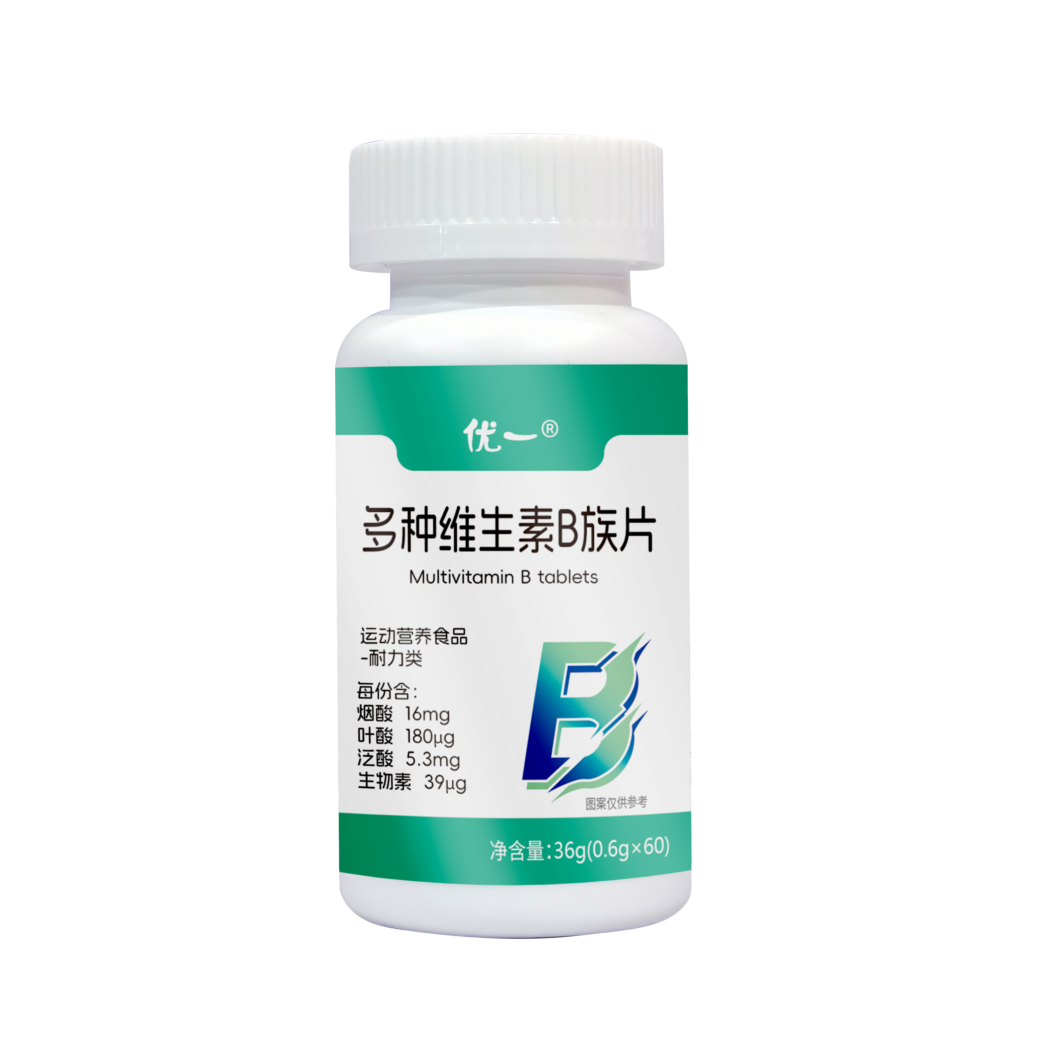 多种维生素B族片