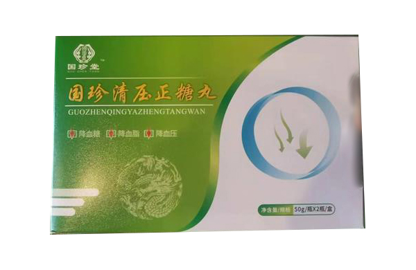 国珍清压正糖丸