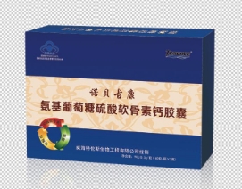 诺贝古康