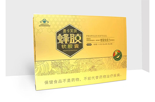 3瓶装澳卡芙蜂胶
