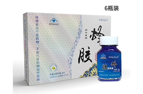 蜂胶(青花瓷单盒6瓶装)