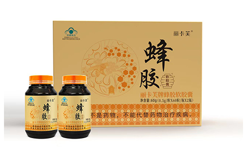 丽卡芙蜂胶2瓶装