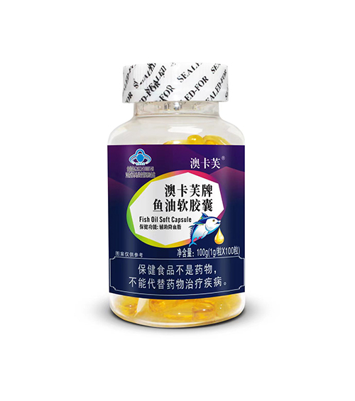 鱼油软胶囊(蓝瓶)
