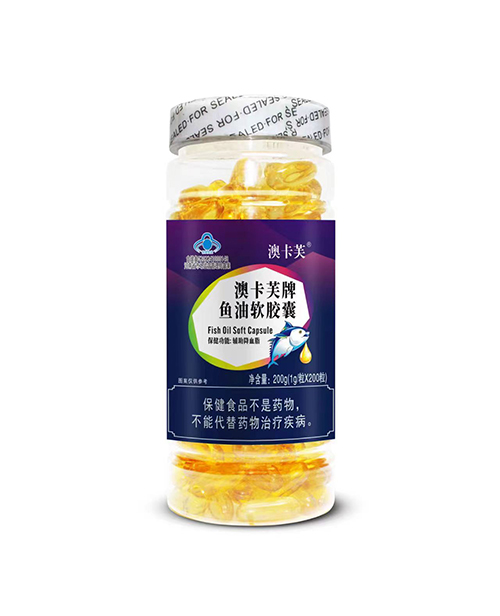 澳卡芙牌鱼油软胶囊