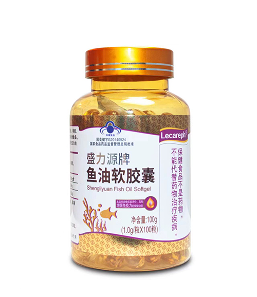 盛力源牌鱼油软胶囊