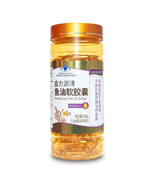 盛力源牌鱼油软胶囊