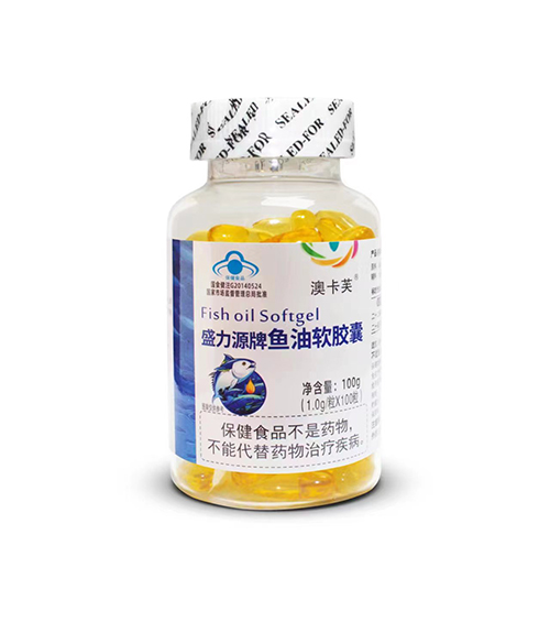 盛力源牌鱼油软胶囊