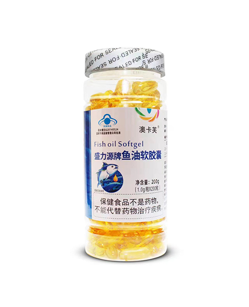 盛力源牌鱼油软胶囊