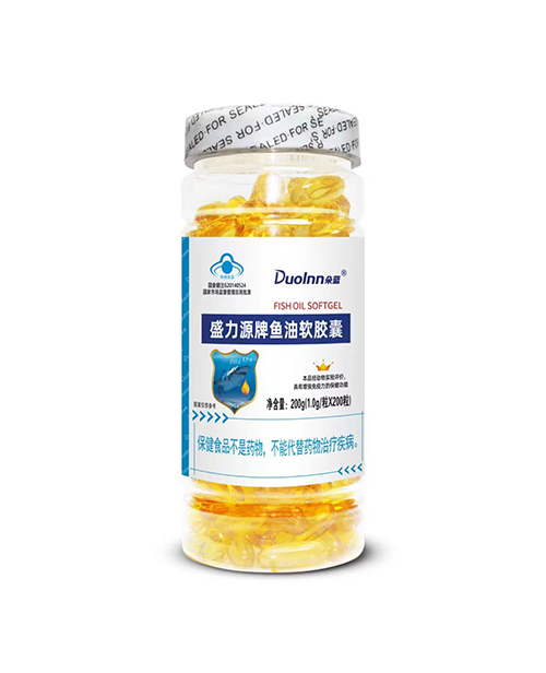 盛力源牌鱼油软胶囊