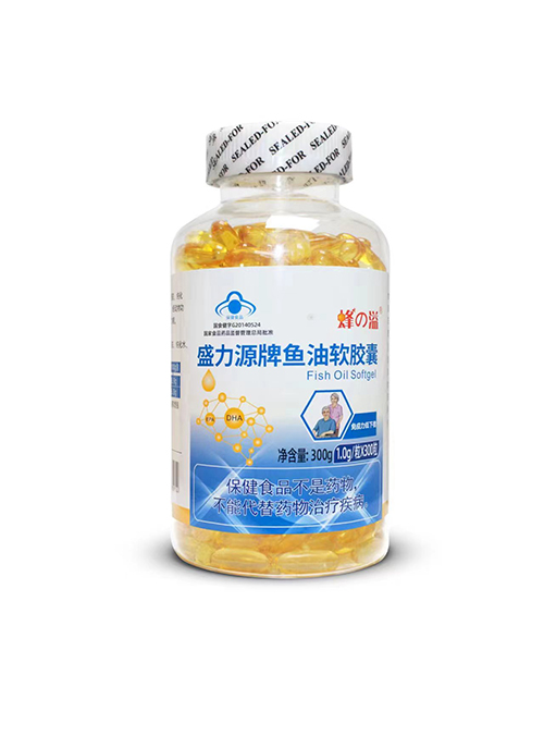 盛力源牌鱼油软胶囊