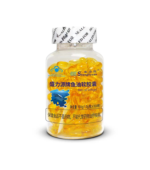 盛力源牌鱼油软胶囊